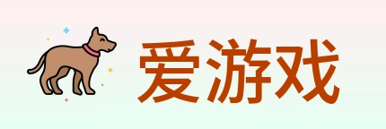 爱游戏 logo